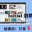 word2010中文档的扩展名是